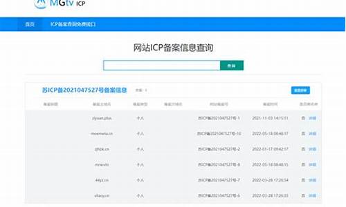 网页查询 源码_网页查询 源码怎么查